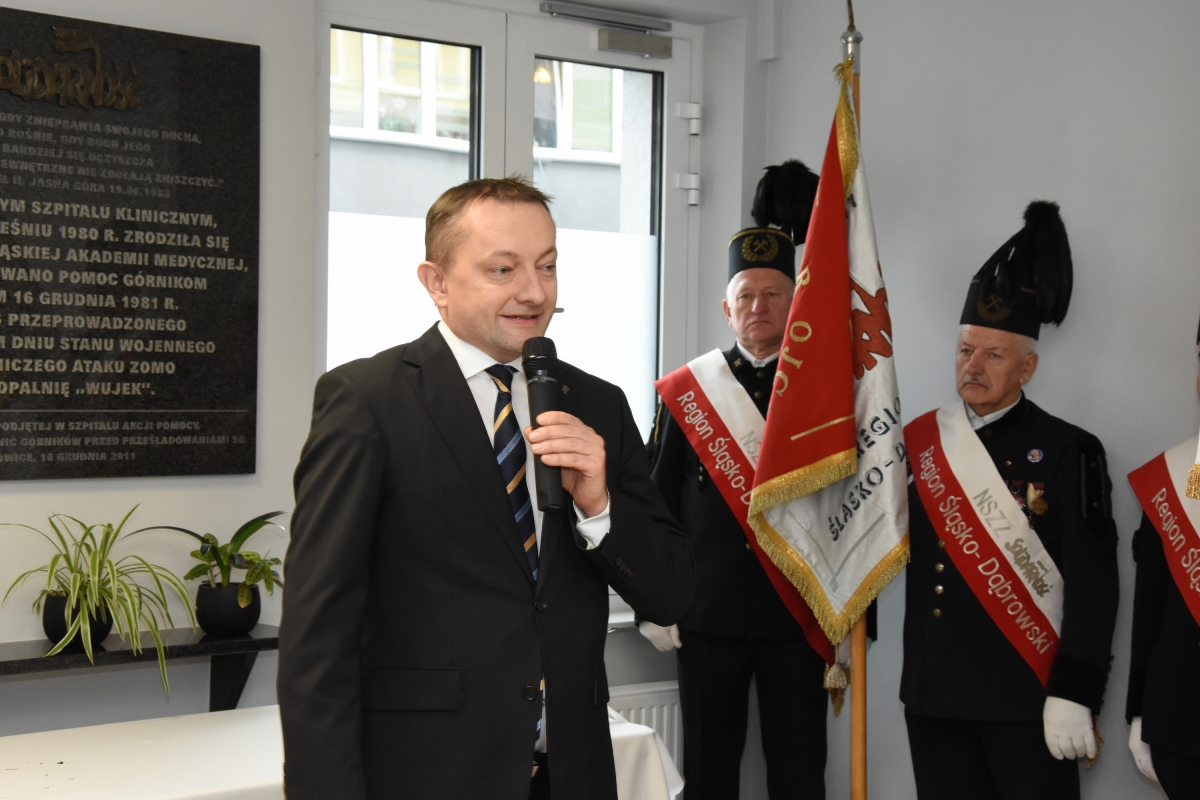 Przem&oacute;wienia zaproszonych gości